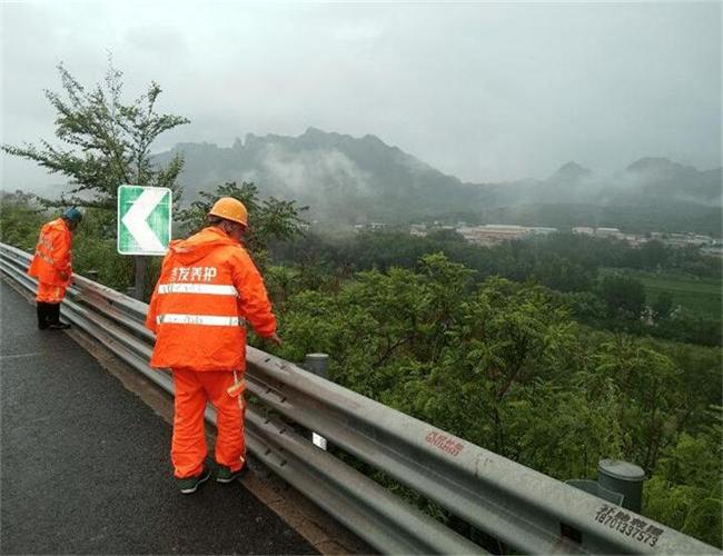 眉山大型机场排水系统